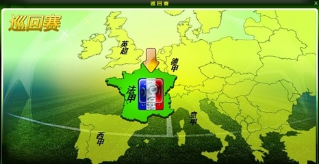 贡萨洛：大胜和进球效率有关，有时创造了机会但就是进不了球