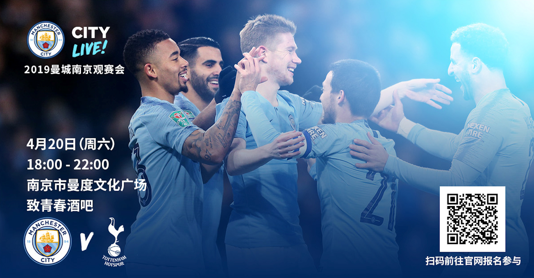 篮球火箭球员连续三场抢断上双