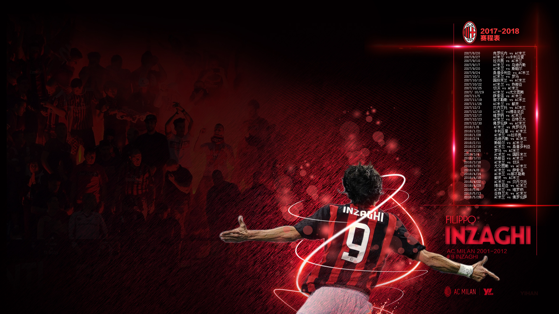 体育彩票高频游戏调整优化