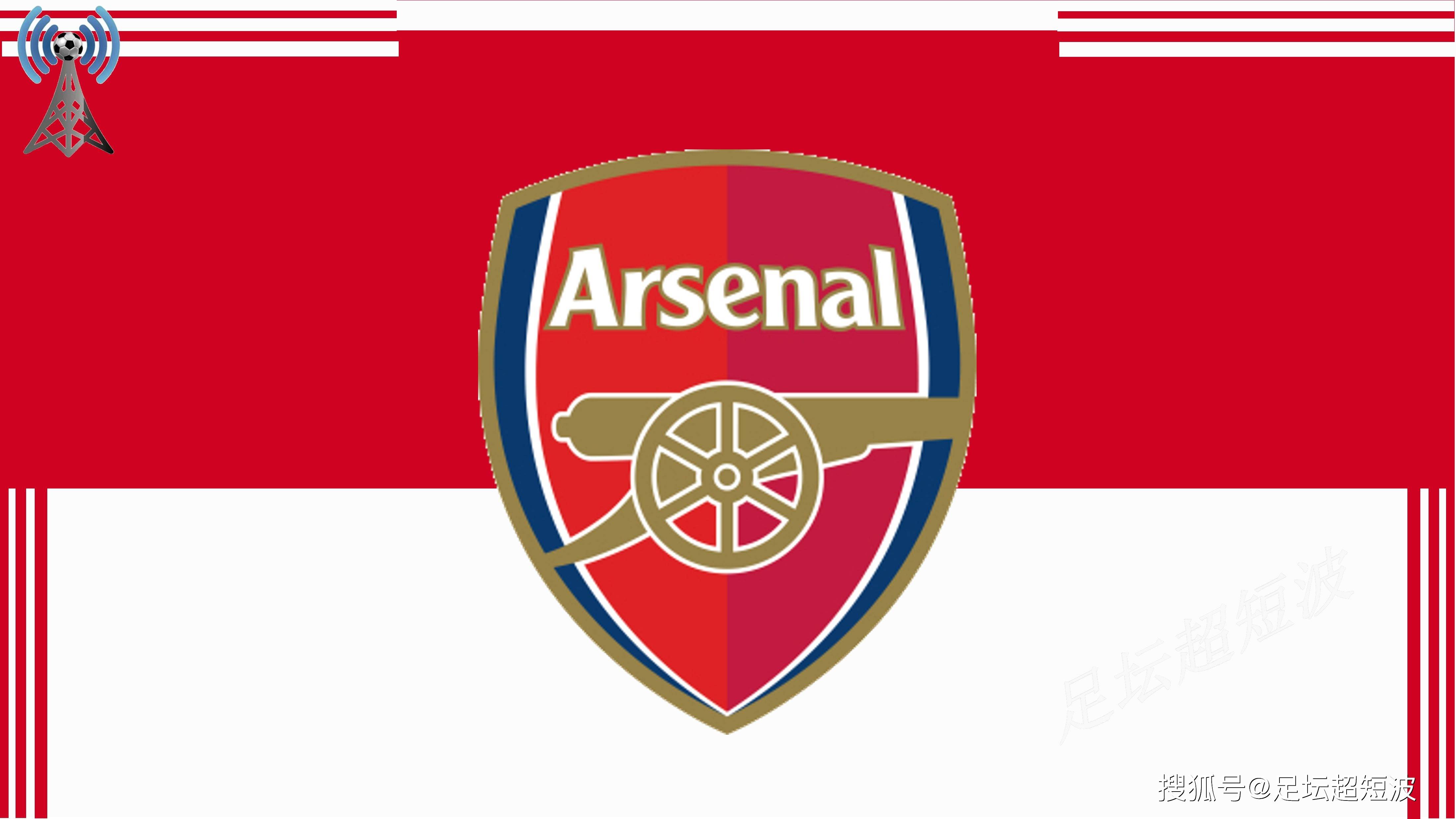 今晚！亚冠上海海港VS柔佛新山，中超冠军残阵出战？CCTV5不转，2大平台直播（今夜亚冠，上海海港迎战柔佛新山：中超冠军或以残阵出击？CCTV5缺席，两大平台直播）