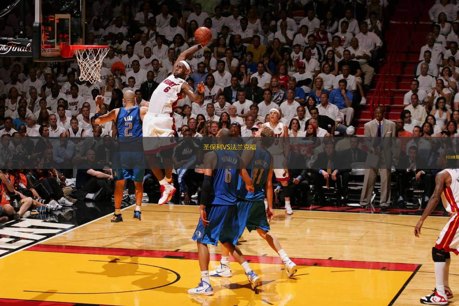 意甲媒体透露：米兰跟迈尼昂续约已达成口头协议，续约2年加一年选择权（意媒：AC米兰与迈尼昂口头敲定续约，合同2年并附带1年选项）