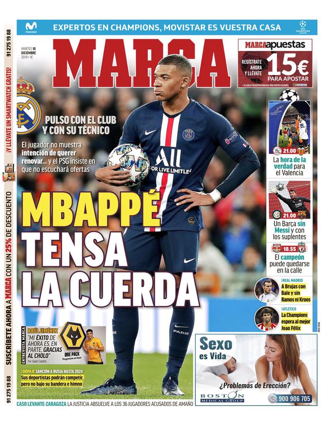 日本8比3胜德国，但张本智和却笑不出来！时隔38天再输邱党