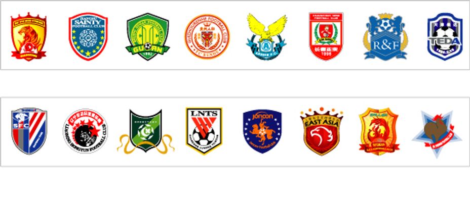 篮球篮网主帅接受采访谈战术